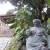 Jardim 