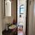 Lavabo 